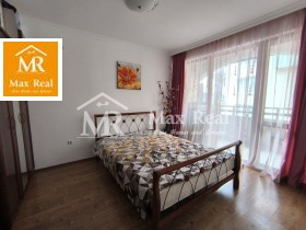  2- | Imot.bg    6