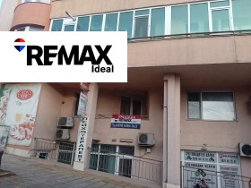 ������� 2-����� | Imot.bg � ����� ������ 15