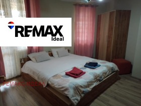  2- | Imot.bg    6