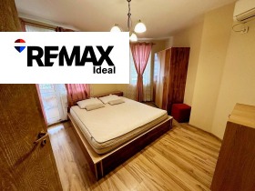 ������� 2-����� | Imot.bg � ����� ������ 7