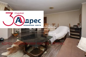 Продажба на тристайни апартаменти в град Бургас — страница 4 - изображение 2 