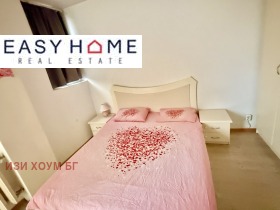  3- | Imot.bg    7