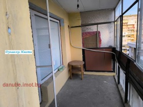 ������� 3-����� | Imot.bg � ����� ������ 13