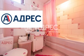 ������� ���� | Imot.bg � ����� ������ 17