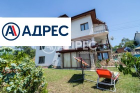 ������� ���� | Imot.bg � ����� ������ 5