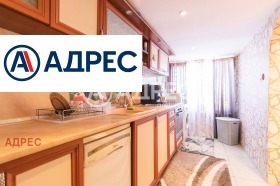 ������� ���� | Imot.bg � ����� ������ 8