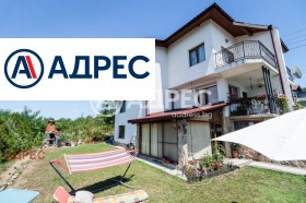 ������� ���� | Imot.bg � ����� ������ 4