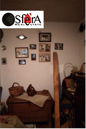 ������� ���� | Imot.bg � ����� ������ 5