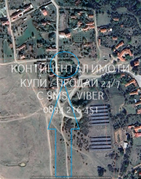 Grund Matenitsa, region Plovdiv 2
