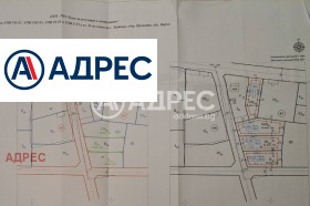 ПАРЦЕЛ, 3 540 m2