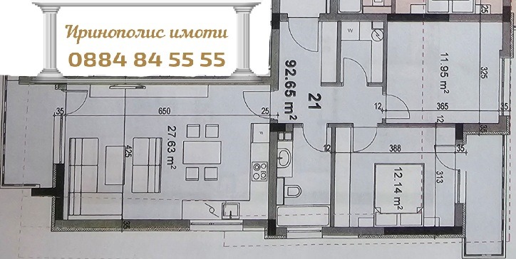 Продава  3-стаен град Стара Загора , Казански - изток , 112 кв.м | 61794697 - изображение [2]