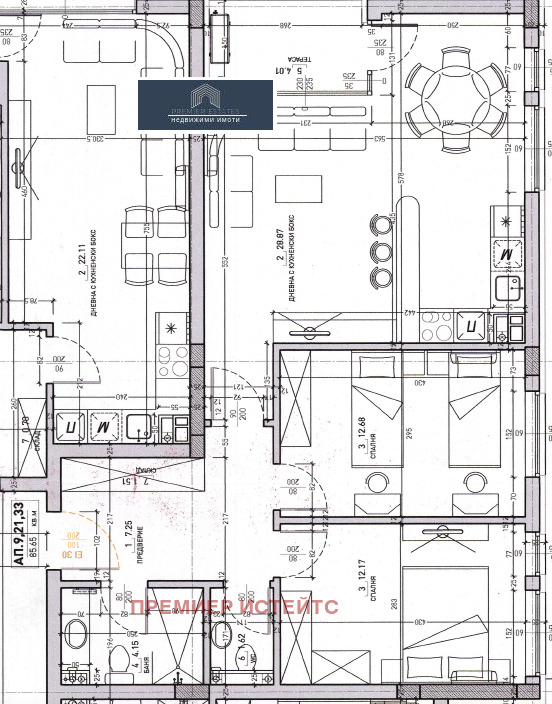 Продава 3-СТАЕН, гр. София, Малинова долина
