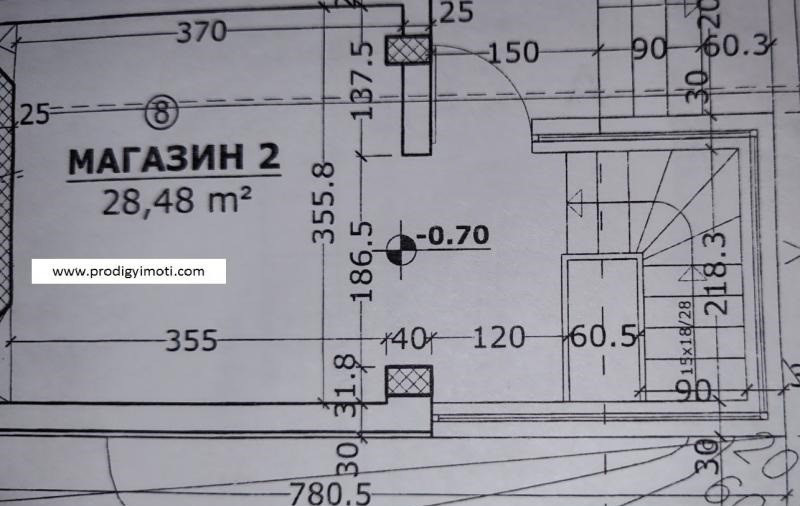 Продава ОФИС, гр. София, Бъкстон, снимка 7 - Офиси - 48958812