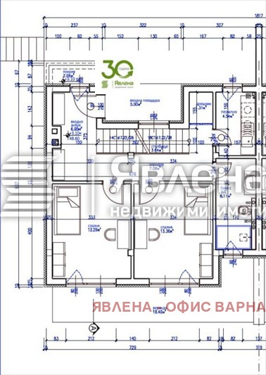 Продава КЪЩА, гр. Варна, м-т Ален мак, снимка 5 - Къщи - 53714564