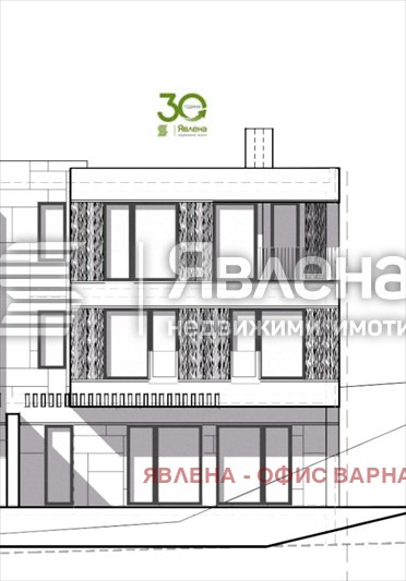 Продава КЪЩА, гр. Варна, м-т Ален мак, снимка 2 - Къщи - 53714564