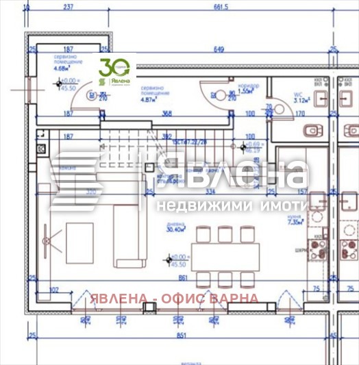 Продава КЪЩА, гр. Варна, м-т Ален мак, снимка 4 - Къщи - 53714564
