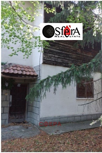 Продава КЪЩА, с. Гълъбовци, област София област, снимка 9 - Къщи - 55584110