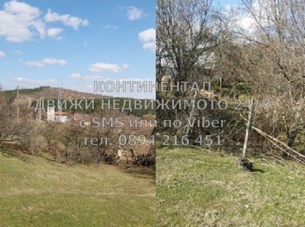 Til salg  Grund region Plovdiv , Matenitsa , 720 kvm | 82646057 - billede [5]
