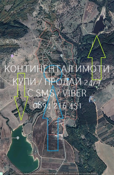 Til salg  Grund region Plovdiv , Matenitsa , 720 kvm | 82646057 - billede [4]