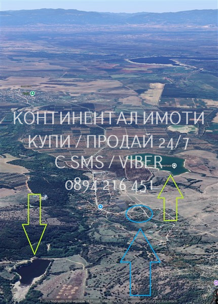 Til salg  Grund region Plovdiv , Matenitsa , 720 kvm | 82646057