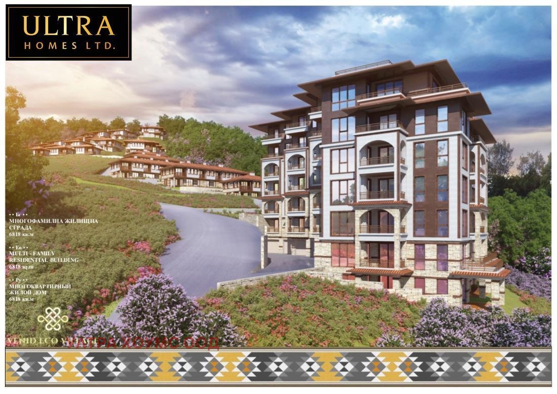 Продава 2-СТАЕН, гр. Свети Влас, област Бургас, снимка 5 - Апартаменти - 53768044