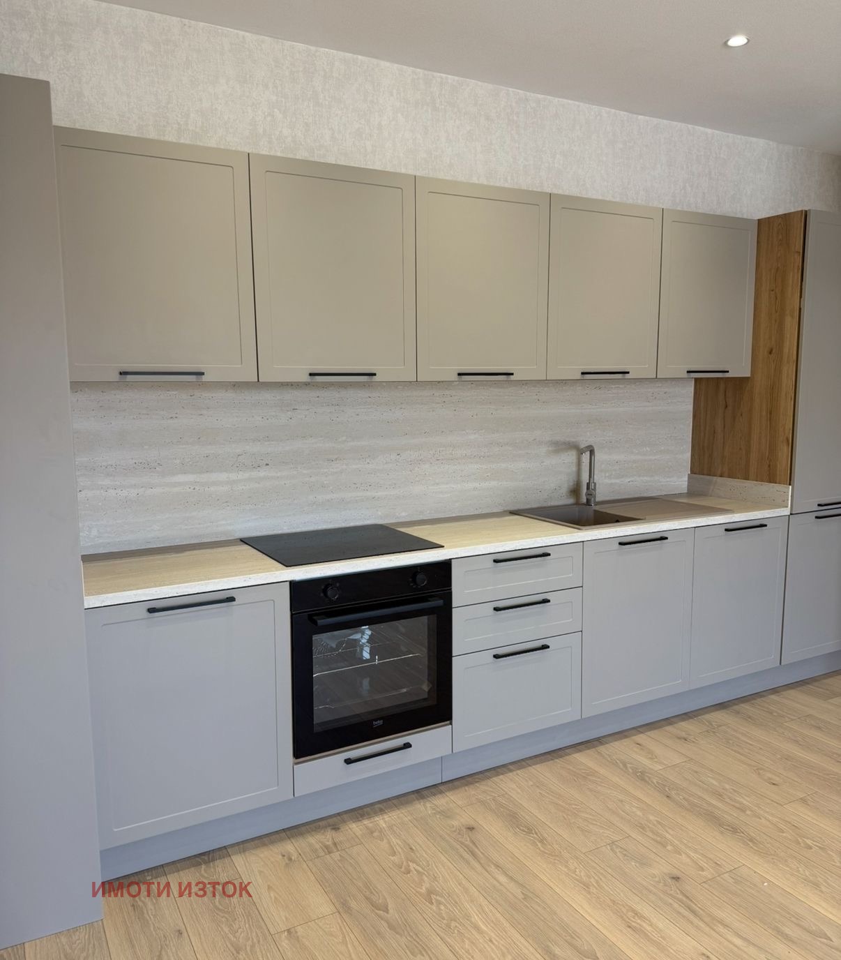 Продава 3-СТАЕН, гр. Перник, Изток, снимка 11 - Апартаменти - 56007555