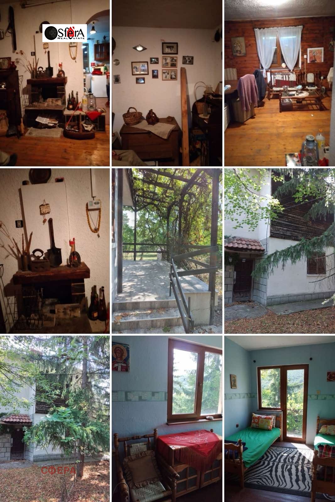 Продава КЪЩА, с. Гълъбовци, област София област, снимка 10 - Къщи - 55584110