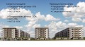 Продава 3-СТАЕН, гр. Перник, Изток, снимка 9