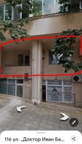 Продава 2-СТАЕН, град Варна, Левски 2 • 157000 € • 11870875 — Holmes.bg