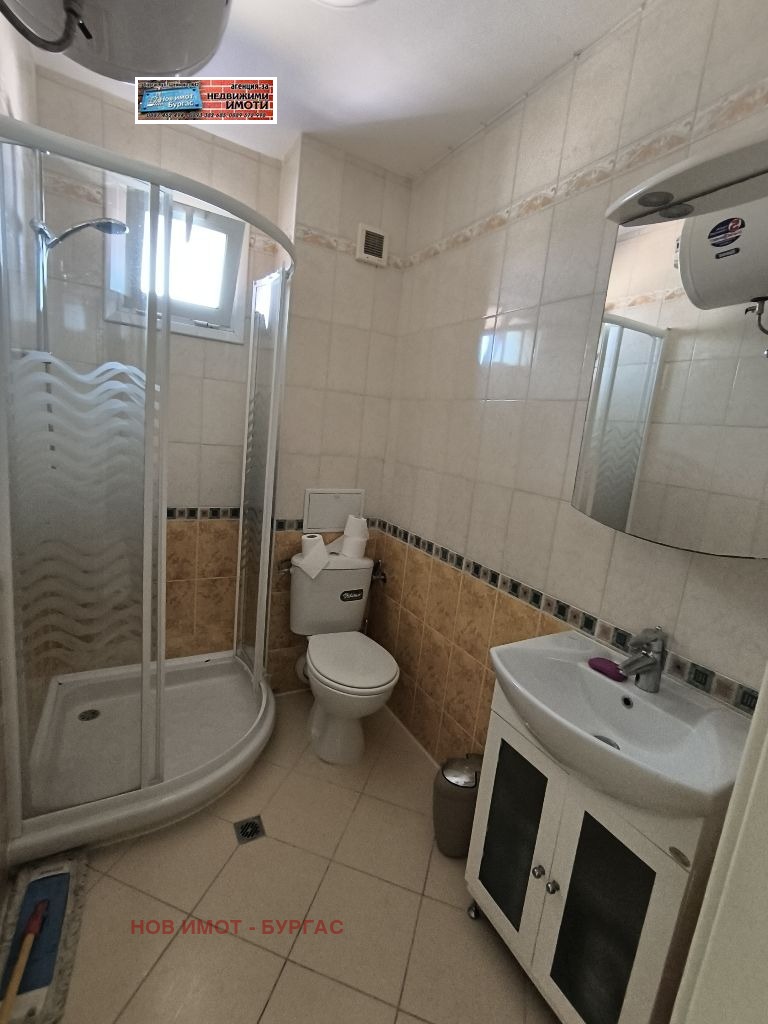 ������� 2-����� | Imot.bg � ����������� 8