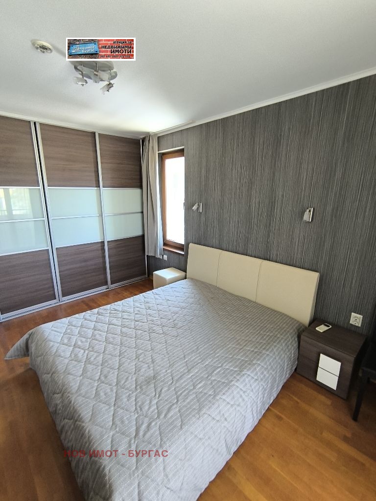 ������� 2-����� | Imot.bg � ����������� 12