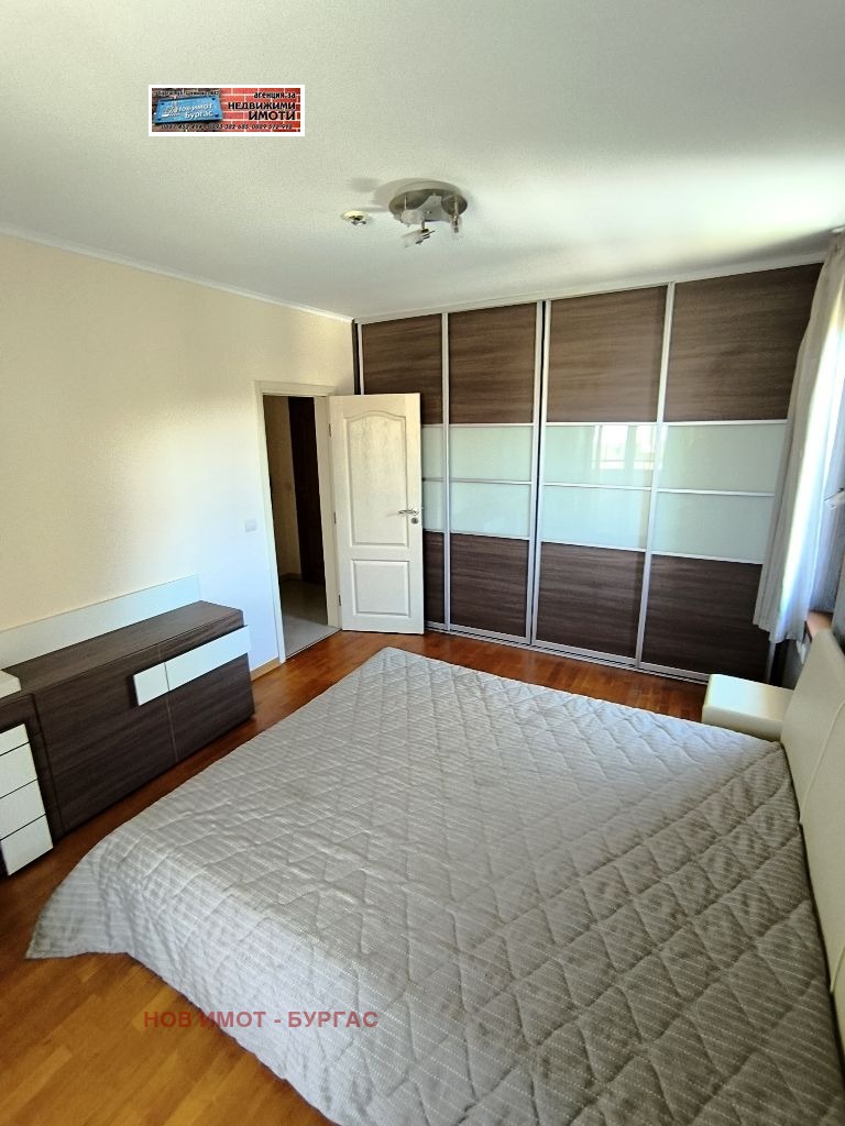 ������� 2-����� | Imot.bg � ����������� 11