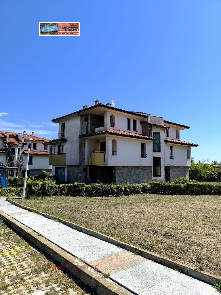 ������� 2-����� | Imot.bg � ����������� 14