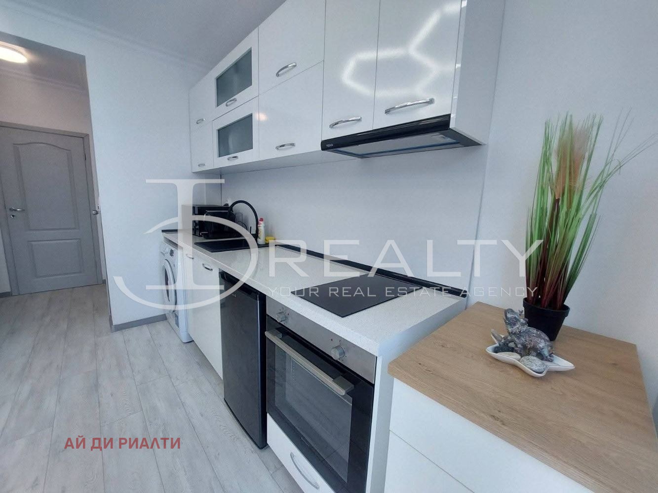 ������� 2-����� | Imot.bg � ����������� 4