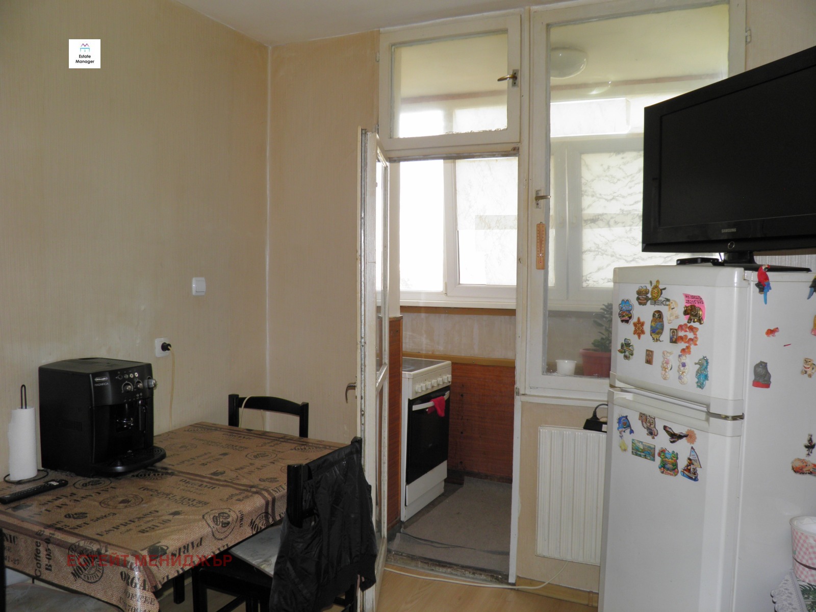 ������� 2-����� | Imot.bg � ����������� 5