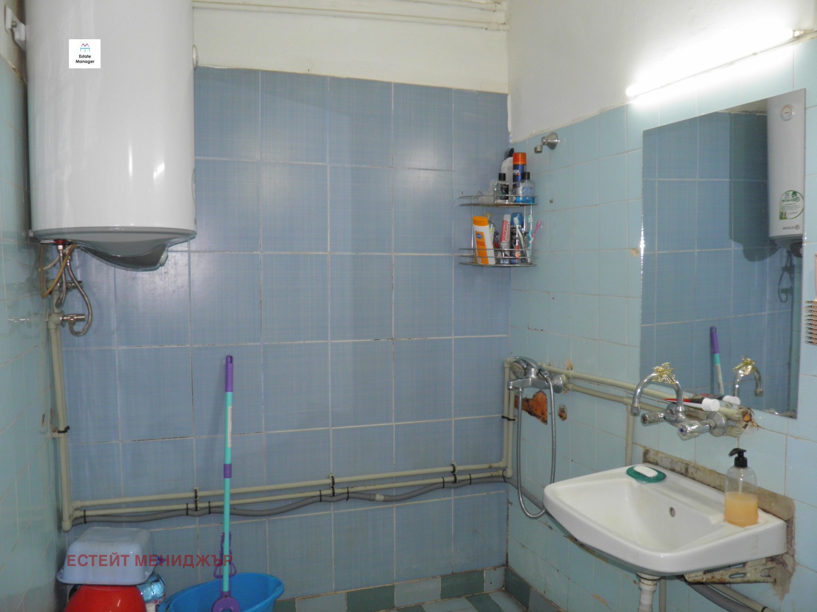 ������� 2-����� | Imot.bg � ����������� 6