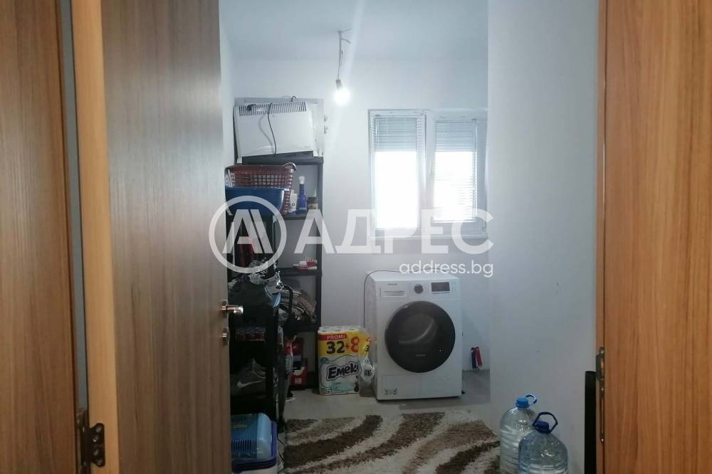 ������� 3-����� | Imot.bg � ����������� 15