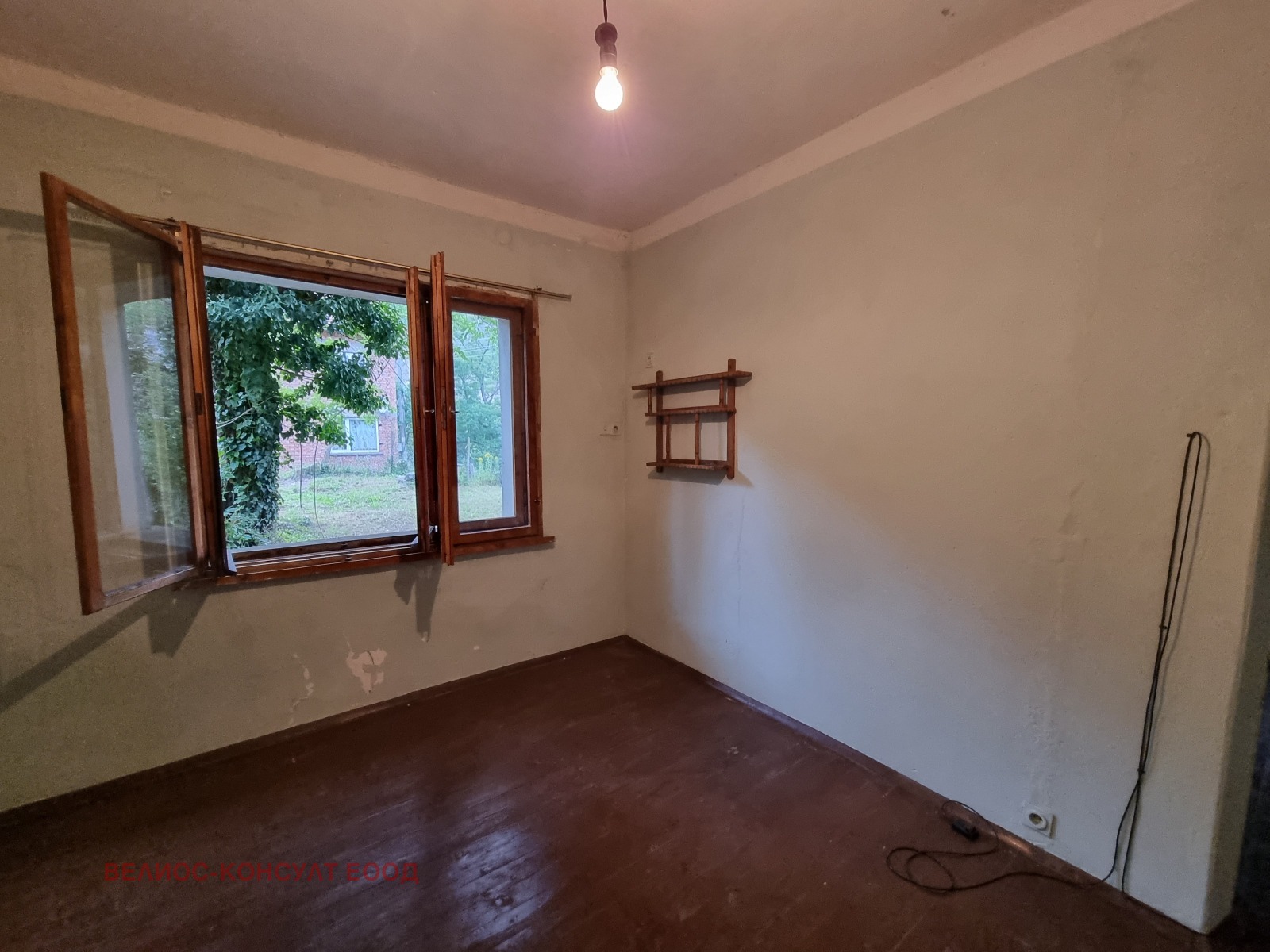 ������� ���� | Imot.bg � ����������� 14