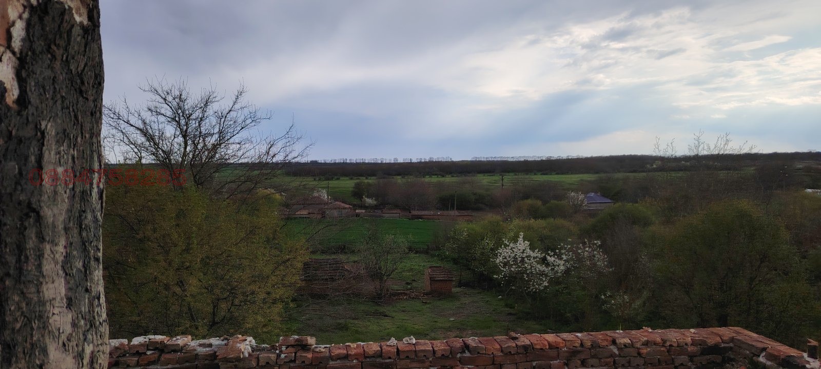 ������� ���� | Imot.bg � ����������� 6