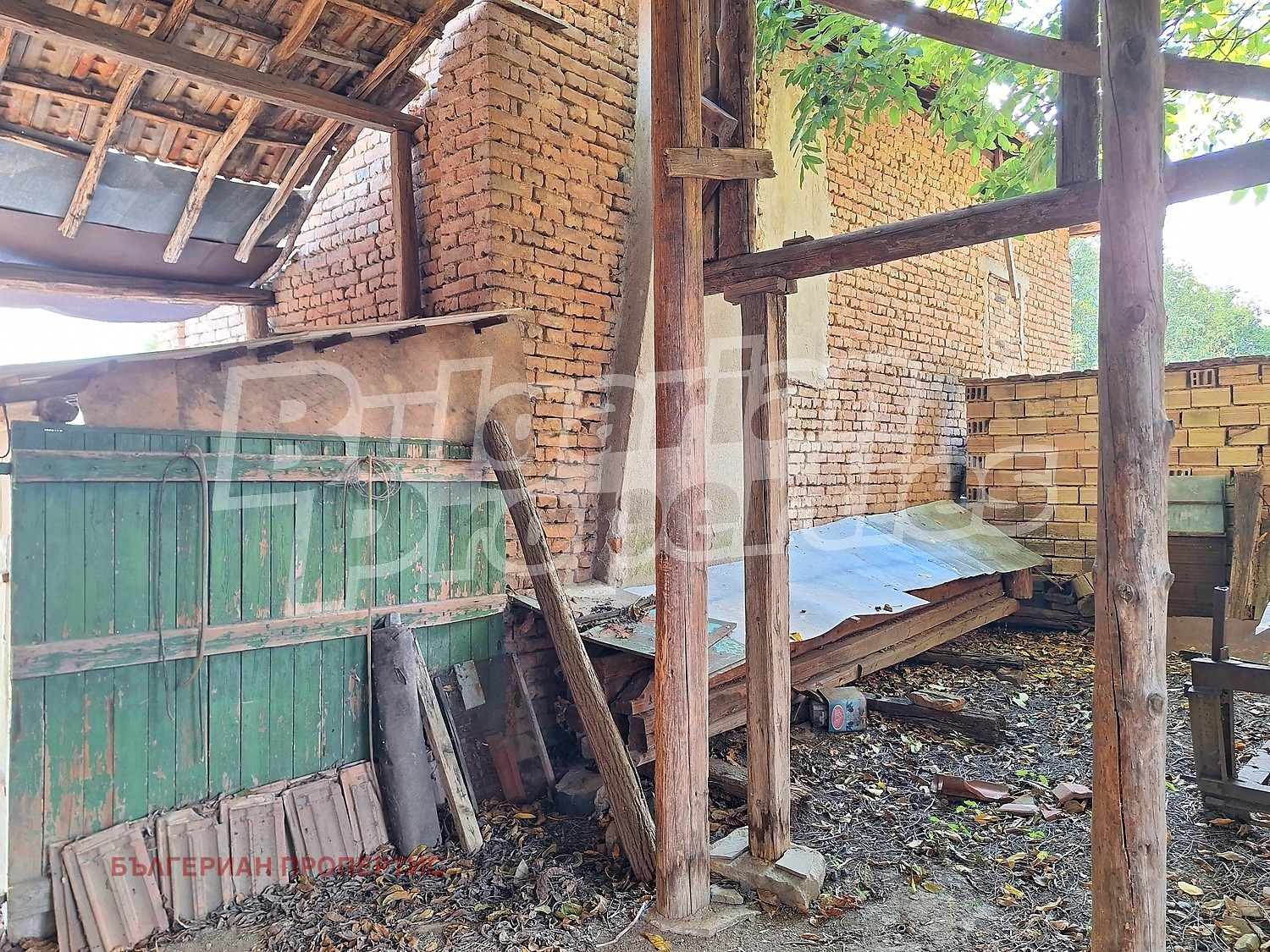 ������� ���� | Imot.bg � ����������� 14