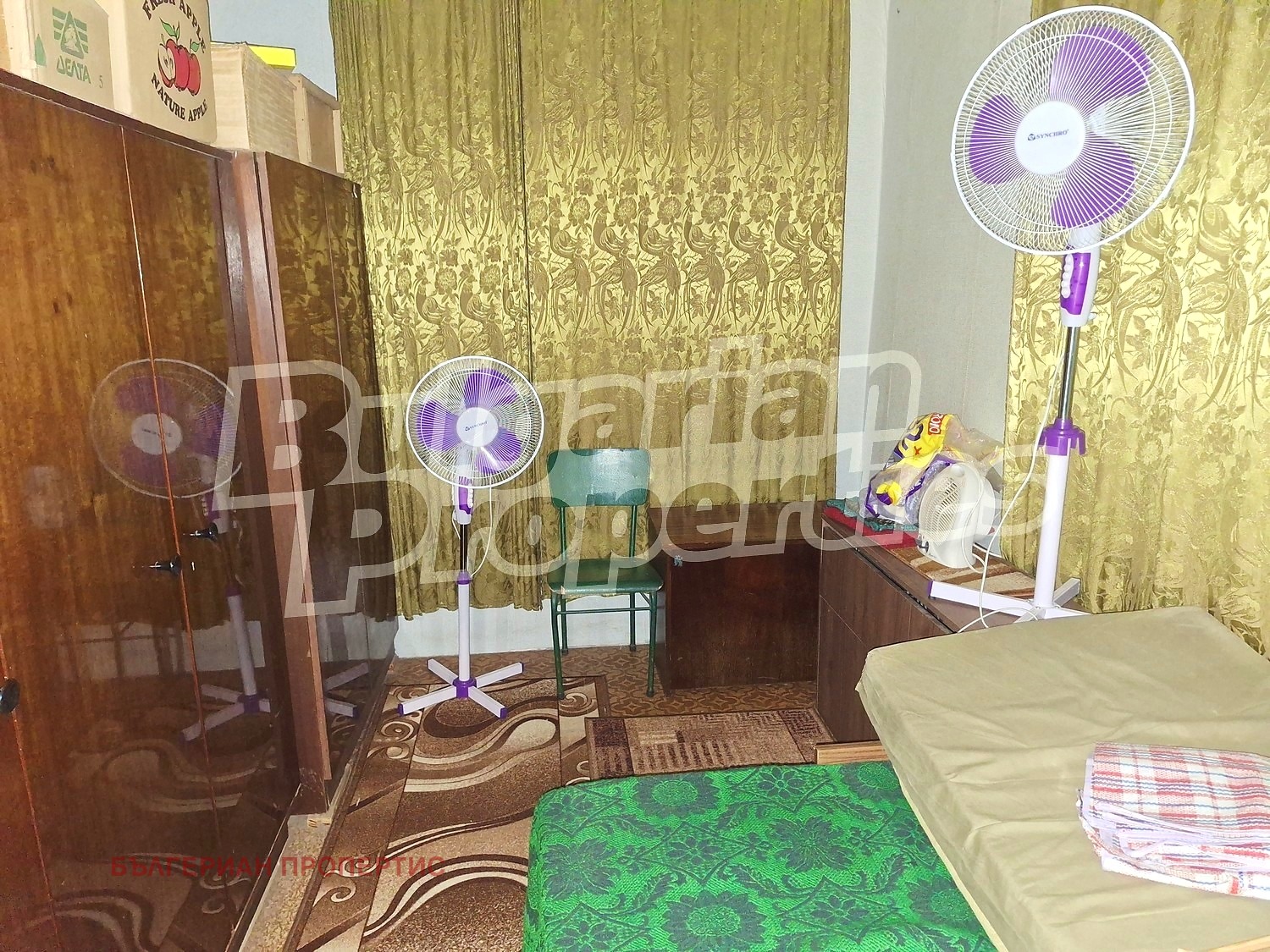 ������� ���� | Imot.bg � ����������� 7