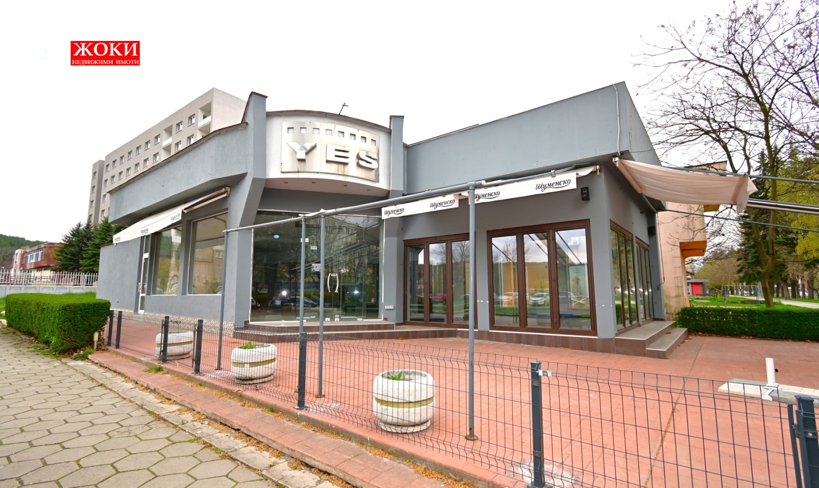 ������� ������ ���� | Imot.bg � ����������� 2