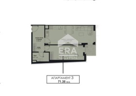 1 bedroom Zona B-18, Sofia 1