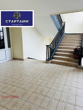  2- | Imot.bg    3