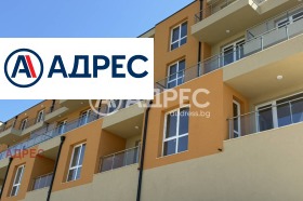 ������� 2-����� | Imot.bg � ����� ������ 8