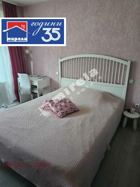 ������� 2-����� | Imot.bg � ����� ������ 5