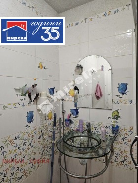 ������� 2-����� | Imot.bg � ����� ������ 7
