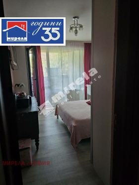������� 2-����� | Imot.bg � ����� ������ 6