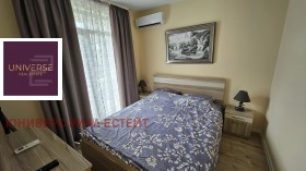 ������� 2-����� | Imot.bg � ����� ������ 14