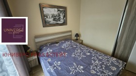 ������� 2-����� | Imot.bg � ����� ������ 13